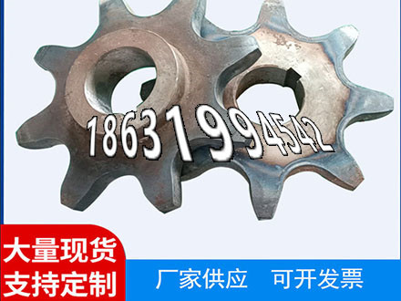 减速机齿轮现成的