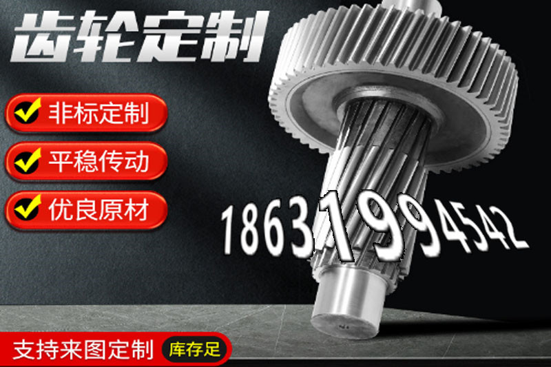 1模数源头厂家